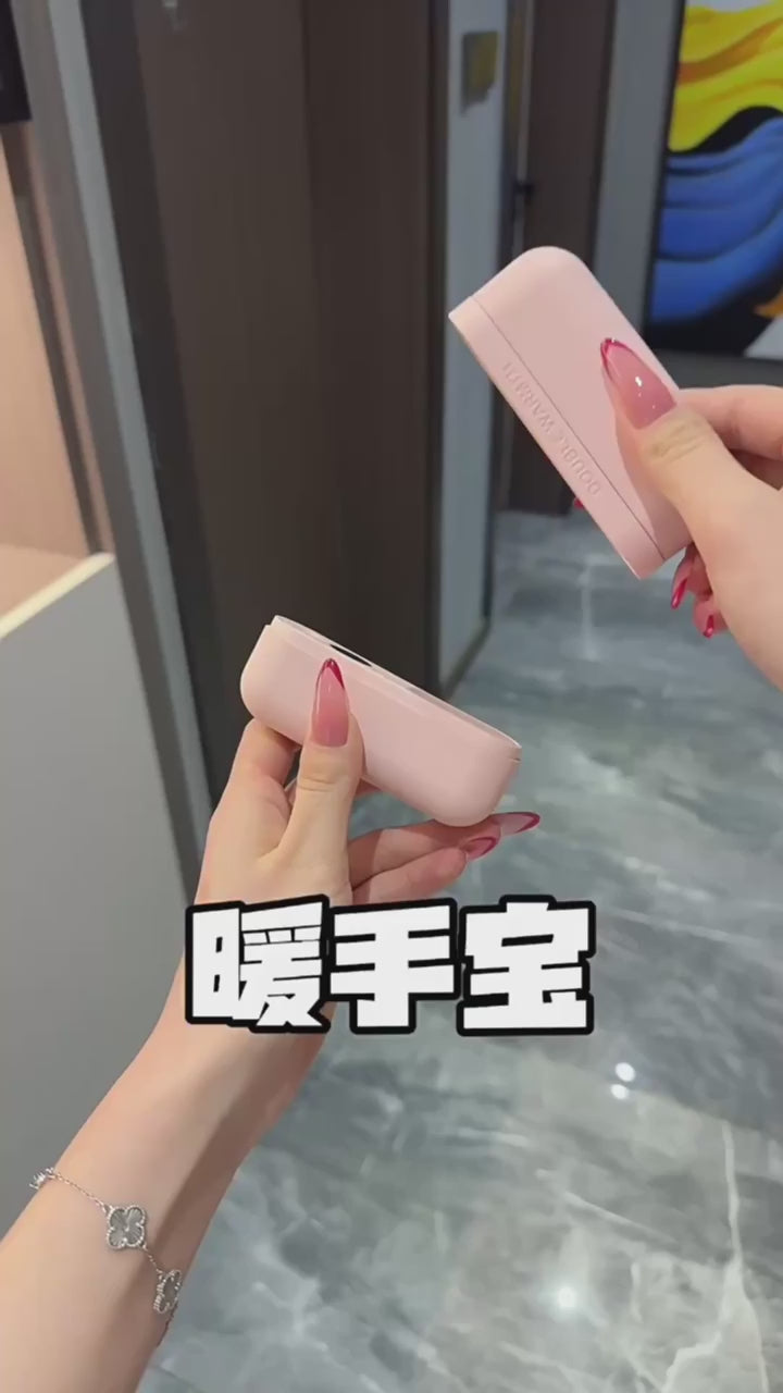 Handwärmer für unterwegs – sofort nutzbar dank schneller Aufheizfunktion