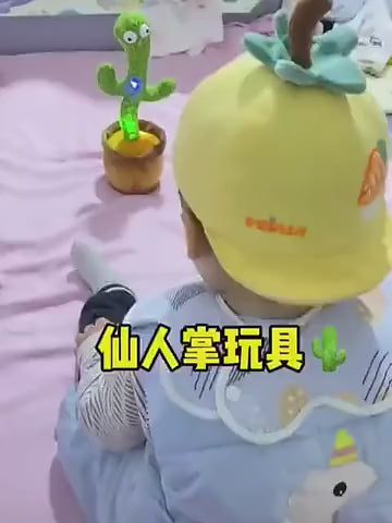 Tanzende Kaktus-Puppe: Sprechen, Aufnehmen, Wiederholen