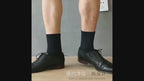 Chaussettes homme en coton HSS : Nouveau style, noires, business, respirantes, taille 39-47